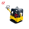 CNP508-Y