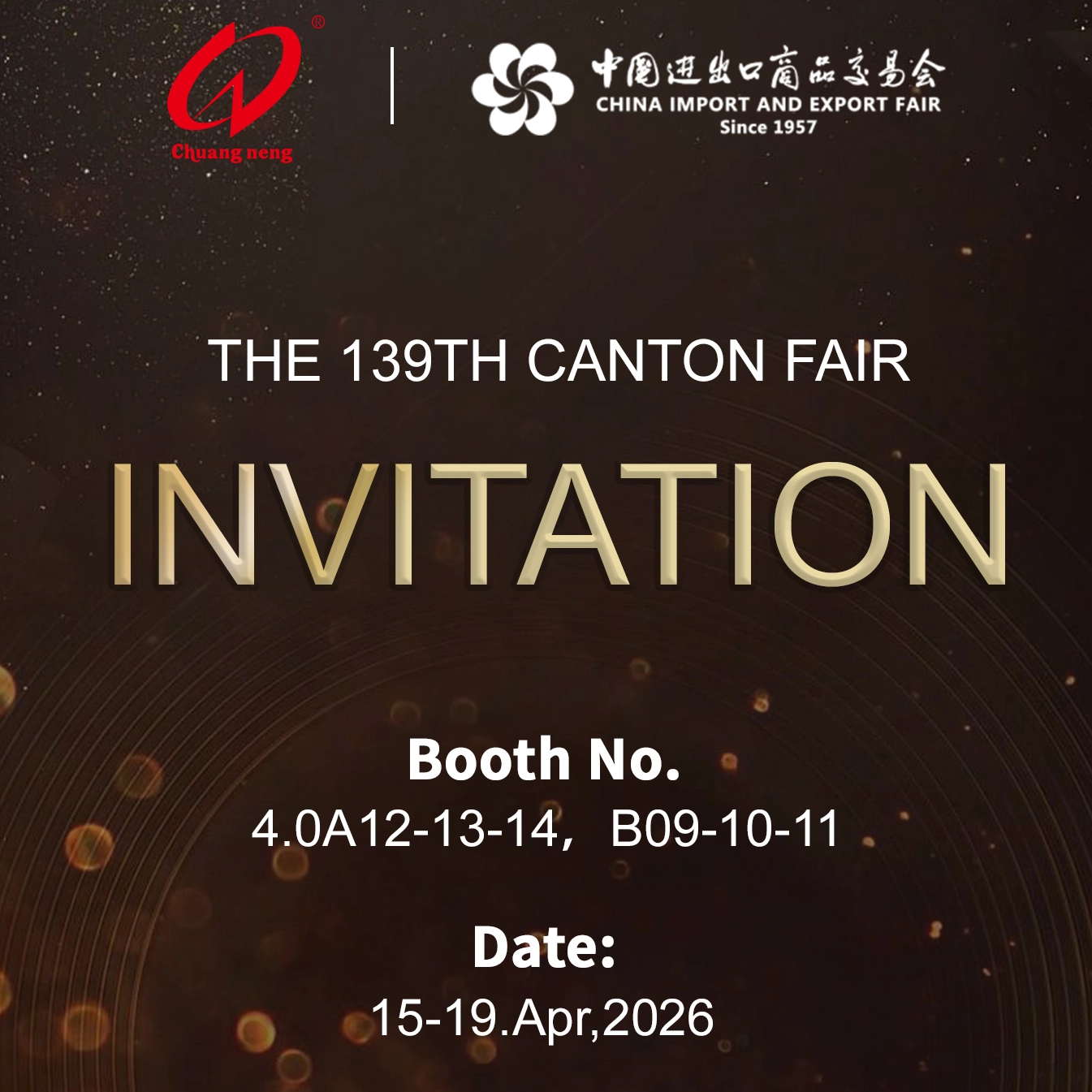 2026 139th CANTON FAIR INVITATION