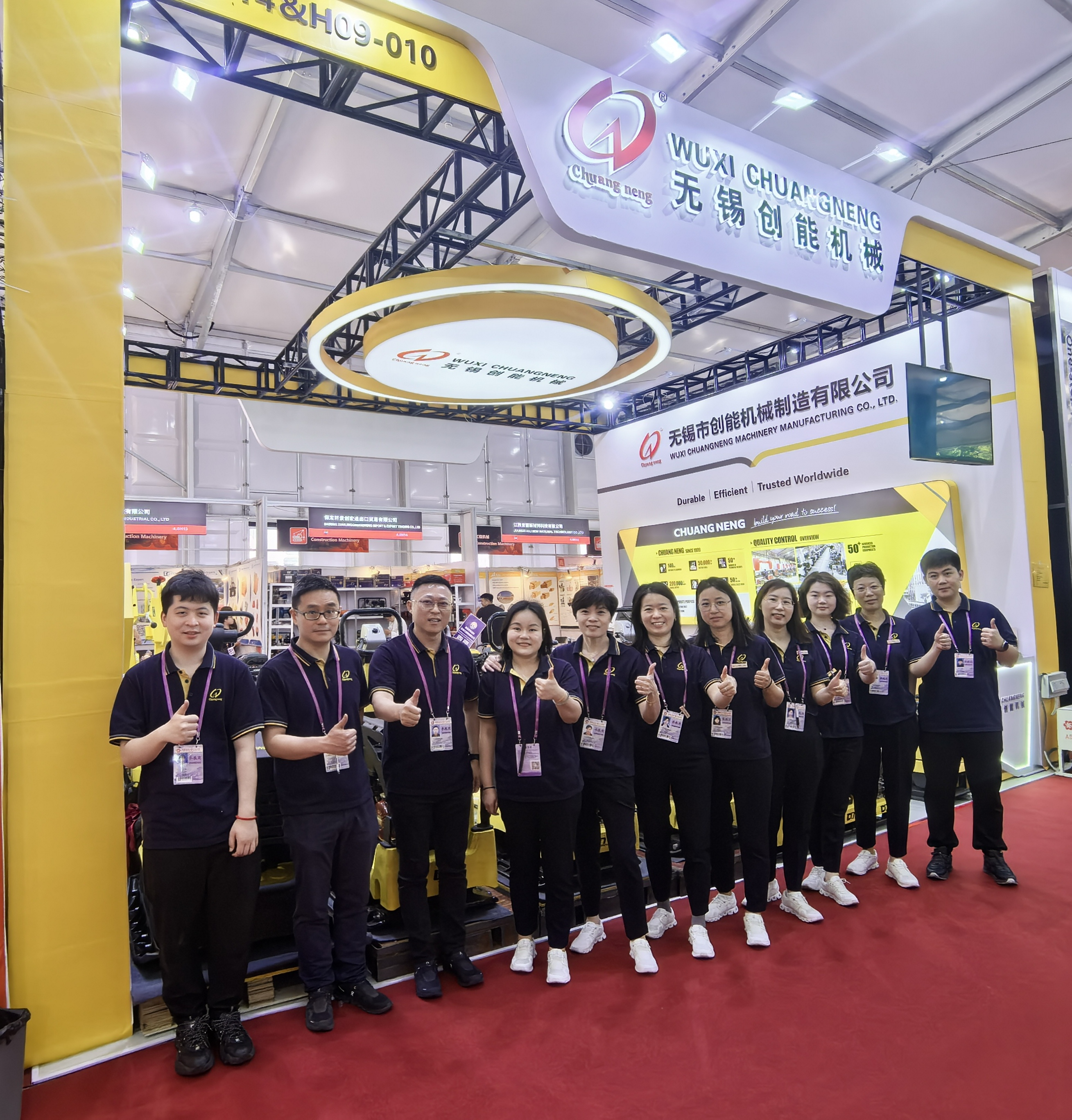 2025 137th CANTON FAIR
