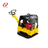 CNP408-Y